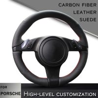 Custom Car Steering Wheel Cover for Porsche Panamera Cayenne Cayman Boxster 911 interior Steering Wheels Accessories