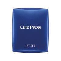 ของแท้(ตัวจริง)Cute Press Jet Set Oil Control Foundation Powder SPF 20 (มาตรฐาน)