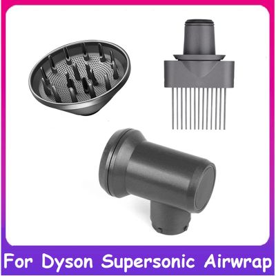 For Dyson Airwrap Styler Comb Diffuser Nozzle and Adaptor Turn Your Airwrap Curler Iron Styler Into Hair Dryer