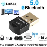 Lcckaa USB บลูทูธ5.0อะแดปเตอร์ส่งสัญญาณตัวรับสัญญาณบลูทูธเสียงบลูทูธแบบดองเกิลอะแดปเตอร์ USB อะแดปเตอร์ยูเอสบีไร้สายสำหรับคอมพิวเตอร์แล็ปท็อป