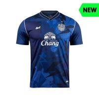 Buriram United AFC Ari Jersey 2022 - เสื้อบุรีรัมย์ ยูไนเต็ด เอเอฟซี อาริ 2022 ออกใหม่ ของไม่เยอะ !!!