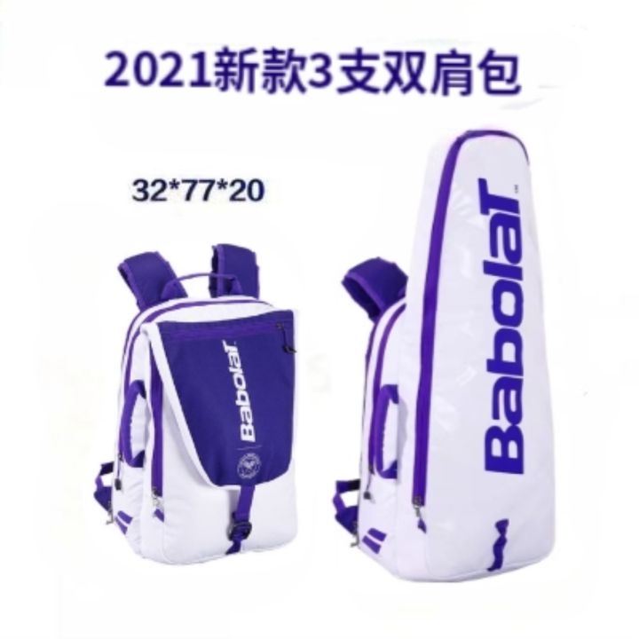 2022ใหม่-babolat-เทนนิสโปรโมชั่นก้อนแบดมินตันผู้ชายและผู้หญิงความจุขนาดใหญ่กระเป๋าเป้สะพายหลัง3ปากกา