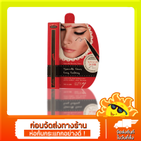 A-100 Ashley Magic Eyeliner #Black เมจิก อายไลเนอร์ กันน้ำกันเหงื่อ