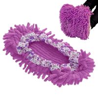 【CC】 Multifunction Mop Shoes Cover Dusting Cleaning Foot Floor Polishing Reusable