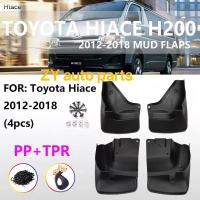 4ชิ้น/เซ็ต Mudflaps สำหรับ Toyota Hiace 200 Series 08-18แผ่นกันกระเด็น Mudguards