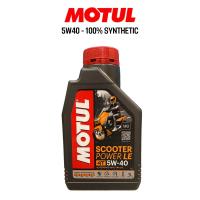 น้ำมันเครื่อง MOTUL SCOOTER POWER LE 5W40 ขนาด 1 ลิตร