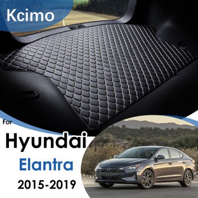 แผ่นหนังรองท้ายรถสำหรับ Hyundai Elantra 2015-2019แผ่นพรมที่พื้นรถยนต์ถาดใส่อาหารซับในรองเท้าบูท Error 2016 2017 2018