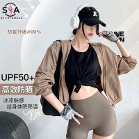 ☽☽卍 【Sportsangel】UPF50 เสื้อโค้ทลําลอง ป้องกันแสงแดด ป้องกันรังสีอัลตราไวโอเลต สําหรับผู้หญิง