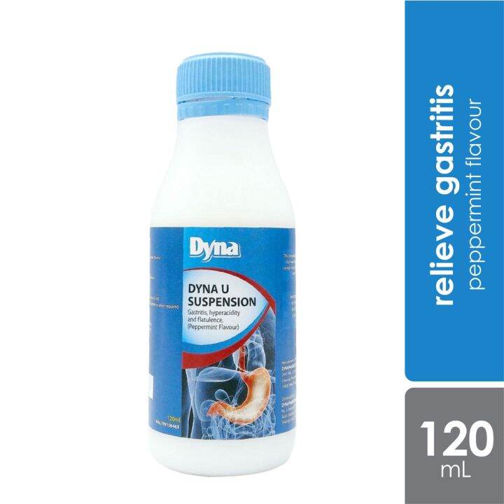 DYNA U SUSPENSION 120ML MMT Lazada