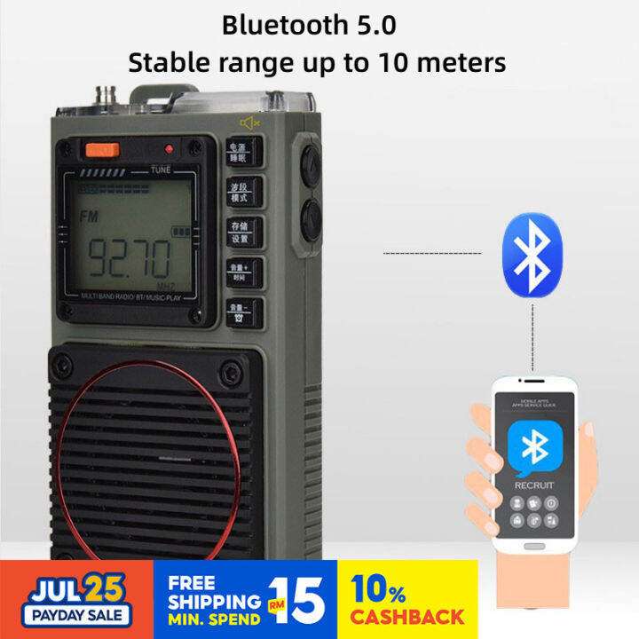HOT”Hrd-787 เครื่องเล่นการ์ดบลูทูธ แบบพกพา รองรับไฟฉาย ไฟสัญญาณเตือน ...