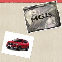 ผ้าคลุมรถ MG ZS // MGZS // mg zs // mgzs ผ้าคลุมรถเฉพาะรุ่น เข้ารูป