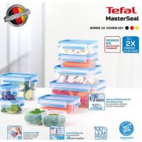 Tefal กล่องเก็บอาหาร  master seal fresh ปิดแน่น ไม่เชื้อรา ไม่รั่วซึม 0.8 L / 1 L / 5.5 L / 8.2 L