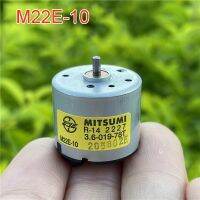 มอเตอร์ไมโคร22มม. MITSUMI M22E-10/11/12 310มอเตอร์ DC 3.7V-6V ใบพัด6-Pole แรงบิดสูงเครื่องยนต์เครื่องโกนหนวดไฟฟ้าสำหรับเครื่องสัก