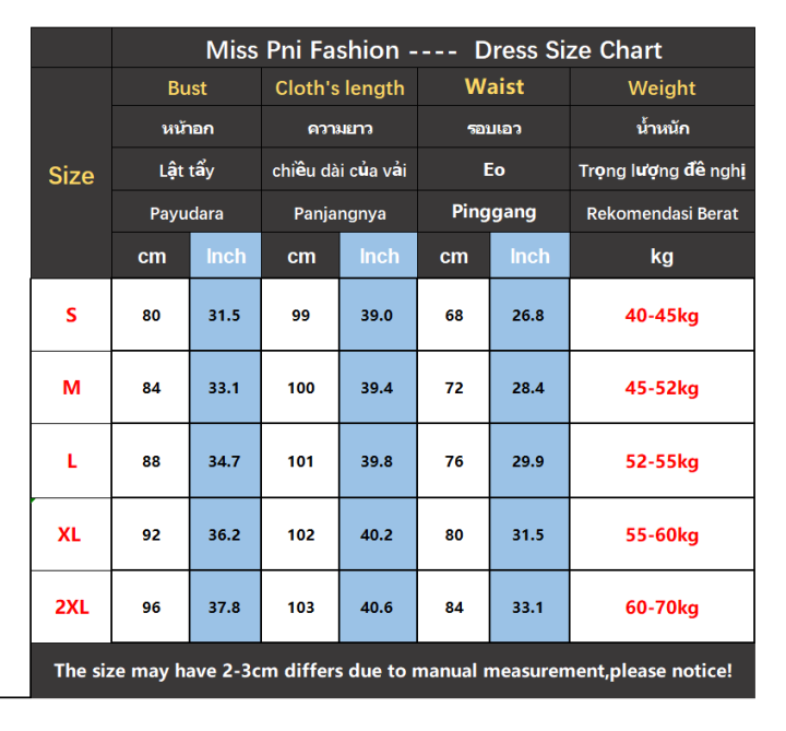 miss-pni-เดรสเดรสลายสก็อตผู้หญิงแฟชั่น2023ฤดูร้อนสไตล์ใหม่-sarung-lengan-ฟองท้องบางยาวปานกลาง