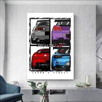 ใหม่ญี่ปุ่น GTR ญี่ปุ่น Fijnste R34 Nsx FD3S RX7พิมพ์โปสเตอร์รถ Wall Art ภาพวาดผ้าใบภาพของขวัญสำหรับ Room Home Decor