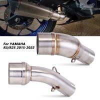 YZF-R3ยามาฮ่าอุปกรณ์เสริม R25 MT-03 2015-2022 2021ท่อไอเสียข้อเลื่อนตรงกลางของท่อไอเสียมอเตอร์ไซค์