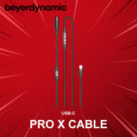 สายหูฟัง Beyerdynamic PRO X USB-C Cable 1.6 M ประกันศูนย์ 2 ปี