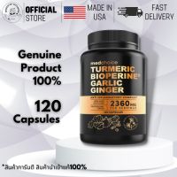 Medchoice 4-in-1 Turmeric Curcumin w Bioperine, Ginger Root, Garlic Pills 120 Capsules (Sku.2151)