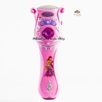 ProudNada Toys ของเล่นเด็กไมโครโฟนเจ้าหญิง Microphone Beautiful melody NO.6097