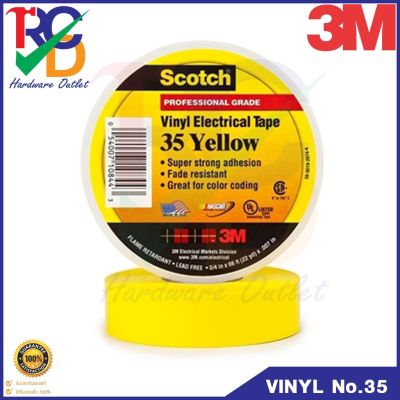 3M เทปพันสายไฟ สีเหลือง Scotch No.35 3M Size.3/4x66ft yellow Color SCOTCH 35 VINYL TAPE สีเหลือง ขนาด 3/4 นิ้ว x 66 FT