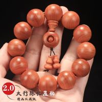 ▪♨♀ Authentic Taihang Cliff Bracelet 2.0 Old Material 108 High Oil Dense Buddha Beads Bracelet for Men and Women