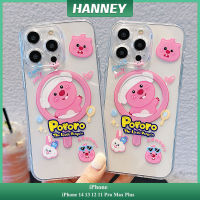 HANNEY สำหรับ iPhone 15 14 13 12 11 Pro Max Plus เคสโทรศัพท์รูปนกเพนกวินรูปสัตว์ตัวการ์ตูนน่ารักเคสซิลิโคนนิ่มกันกระแทกชาร์จไร้สาย ฝาหลังโปร่งใส CPH-01