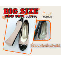 Big size OR01 ทูโทน หนังแก้ว เสริมบุนุ่มรอบรองเท้า ทน ใส่สบาย ยิ่งกว่าเดิม งานคุณภาพร้าน Ladybigshoes ไม่พอดีเปลี่ยนได้