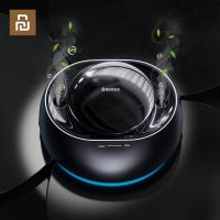 Youpin Baseus Car Air Freshener Dual-Port Perfume Smart APP Control Car Fragrance RGB Light for Auto Stepless Adjust Diffuser