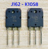 Mosfet มอสเฟต เบอร์ J162-K1058 ยี่ห้อ RENESAS ของแท้ จำนวน1คู่