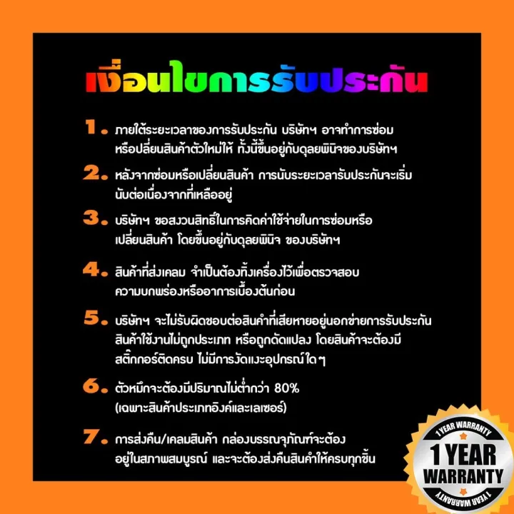 home-toner-เทียบเท่าใช้กับรุ่น-q7553a-7553a-7553-q7553-สำหรับ-printer-hp-laserjet-p2014-p2015-m2727