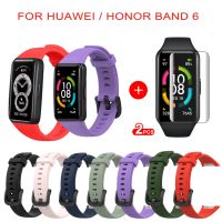 Smart Wristband Bracelet Replacement Strap For Huawei Band 6 Soft Silicone Sport Band Watch Strap For Honor Band 6 Strap Cables