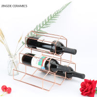 Modern Style Metal Champagne Wine Rack Hanging Wine Glass Holder Bar Living Room Stand cket Display Stand cket Home Decor