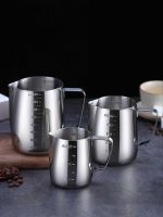 WORTHBUY Espresso Coffee Milk Mugs Cup Pots Jug Handle Craft Coffee Garland Cup Latte Jug Thickened Stainless Steel