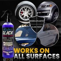 【CW】 230mlCarCoatingSprayPlating Waterless CarPaintPolishing Wax Hydrophobic Liquid