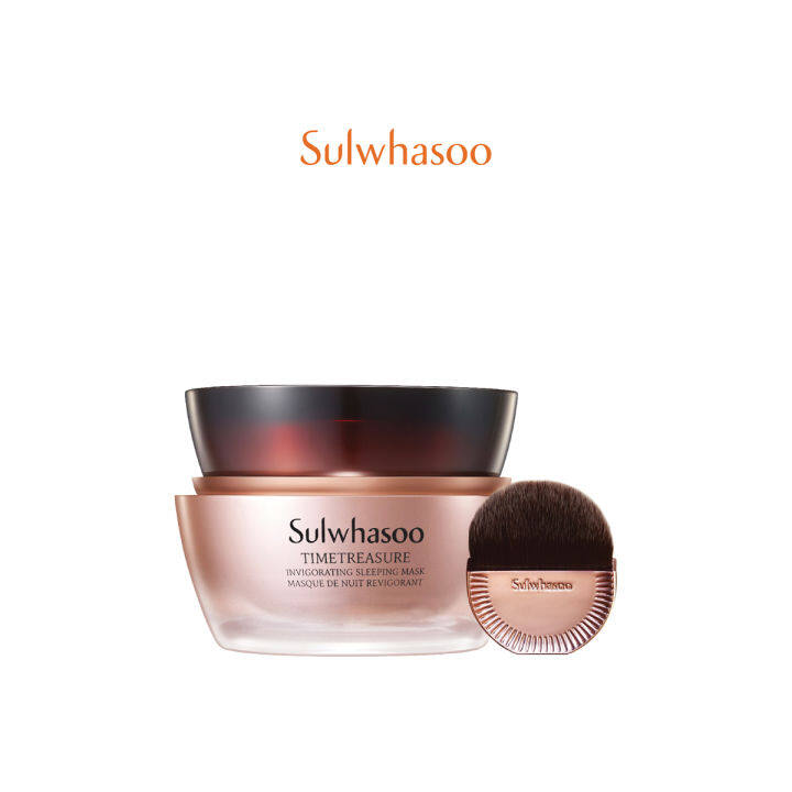 sulwhasoo-timetreasure-invigorating-cream-60ml-โซลวาซู-ครีมบำรุงหน้าลดเลือนริ้วรอย-ให้ผิวแน่นกระชับ-สุขภาพดี-ผิวสวยแลดูอ่อนเยาว์