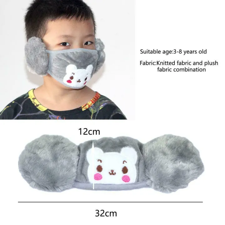 bear mask for kids