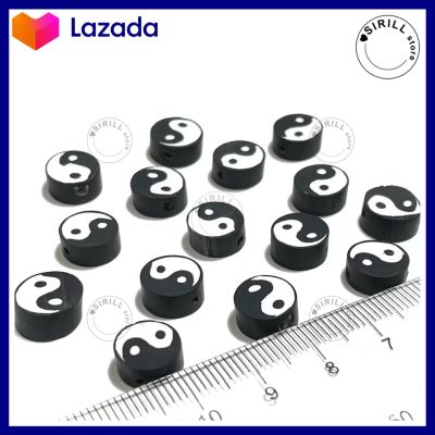 ลูกปัดหยินหยาง ☯️ Yin Yang Polymer Beads ลูกปัดดินโพลิเมอร์ ลูกปัดขาวดำ