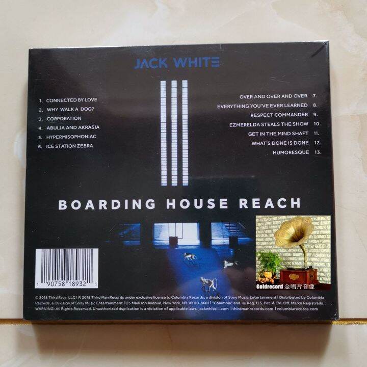 Jack White boarding house reach CD Lazada PH