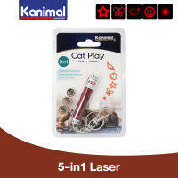 Kanimal Pet Laser Toy 5-in-1 ของเล่นแมว ของเล่นสุนัข เลเซอร์แมว ยิงแสงได้ 5 ลาย (พร้อมถ่าน 3 ก้อน) ขนาด 6x15 ซม.