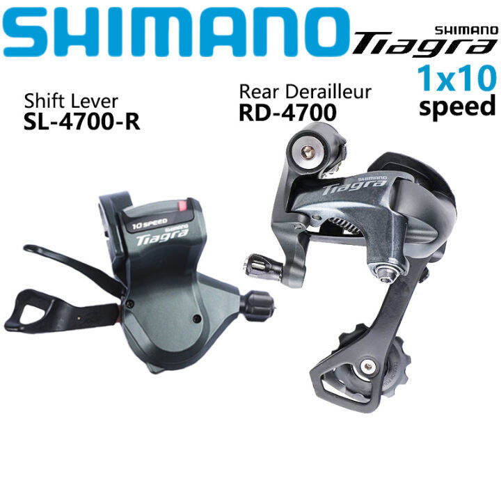 Shimano TIAGRA 4700 Groupset 1x10 Speed Shifter Rear Derailleur SS/GS For Road Bike Transmission