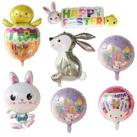 50pcs Cartoon Rabbit Foil Helium Balloons Bunny Jungle Animal Air Globos Baby Shower Easter Decorations For Home Birthday Party