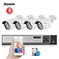 AZISHN H.265 + ระบบ CCTV POE ชุดอุปกรณ์ NVR 4CH 5MP HD ตรวจจับใบหน้าเสียงกล้อง IP กันน้ำกระสุนระบบกล้องความปลอดภัยในบ้าน