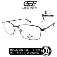 ?กรอบแว่นตา GEZE METAL รุ่น 1346-C1 เต็มกรอบสีดำ Vintage โลหะ น้ำหนักเบา ใส่สบาย (บริการตัดเลนส์สายตาราคาถูก)