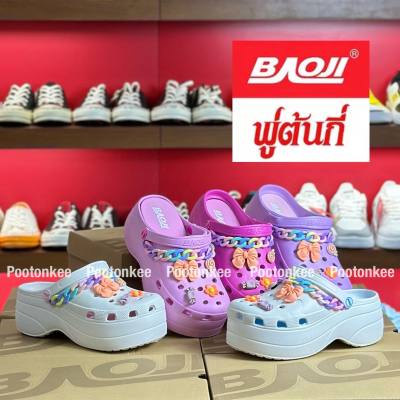 Baoji รุ่น BO37-120 รองเท้าแตะบาโอจิ รองเท้าแตะผู้หญิง ส้นสูง รัดส้น ลาย CANDY ไซส์ 36-40 ของแท้ สินค้าพร้อมส่ง