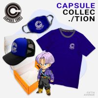 เสื้อยืด หมวก ผ้าปิดปาก แมส ลายการ์ตูน DragonBall Z ลิขสิทธิ์แท้จากญี่ปุ่น CAPSULE Collection ดราก้อนบอล ลายลิมิเต็ด ใส่แท้เท่แน่นอน มีจำนวนจำกัด