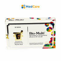 ฟาร์มา นอร์ด ไบโอ-มัลติ วิตามินรวม Pharma Nord Bio-Multi (60 TABLETS)