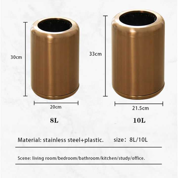 ห้องนั่งเล่นในครัวเรือนถังขยะความสูงสองเท่า8l-ทางการค้า-10l