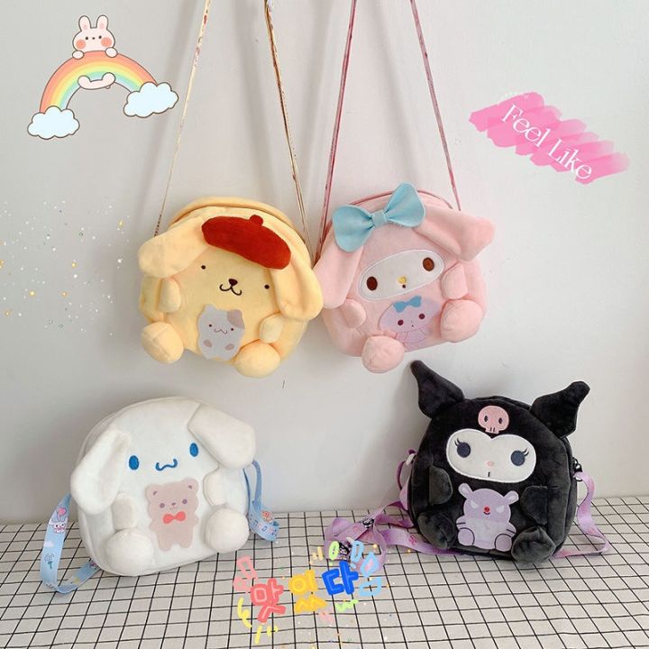 Sanrio My Melody Plush Shoulder Bag