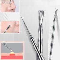 1pc Blackhead Remover Acne Tool Pimples Blackhead Clip Tweezers Beauty Acne Needle Tool