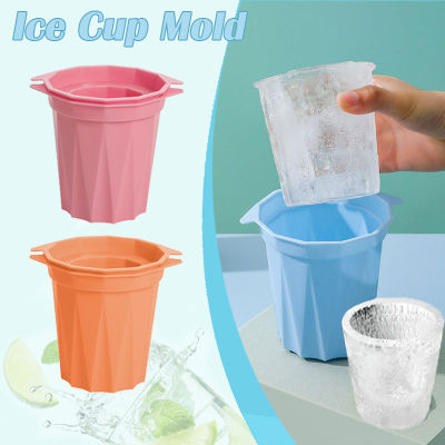 Creative Cup Ice Design Innovative Ice Tray Technology DIY Silicone Ice Cup Ice Maker Cup Tray Summer Drink Ice Mold